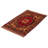 Miruna One-of-a-Kind 3'3" X 5'3" New Age Wool Area Rug in Tan