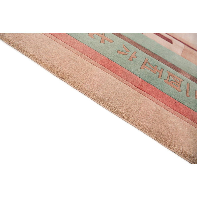 Tapis rose Jacoby
