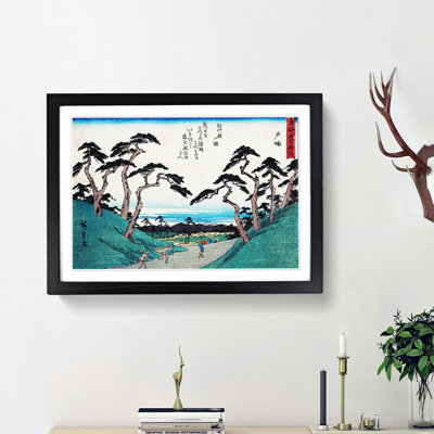 Totsuka by Utagawa Hiroshige - Picture Frame Painting Print