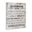 «Bathroom Rules», mot amusant sur bois, motif texturé gris, ferme surdimensionnée, estampe numérique sur toile par Daphne Polselli-1361418811-1361418813