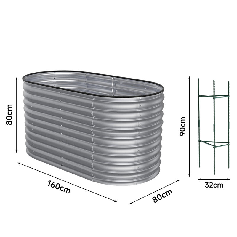 Brimlow Planter Box, 80cm H x 160cm W x 80cm D