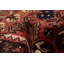 Tapis rouge Anadol 3 pi 11 po x 9 pi 11 po