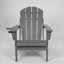 Chaise Adirondack pliante en PEHD avec porte-gobelet double - Chaise Adirondack en composite avec texture bois
