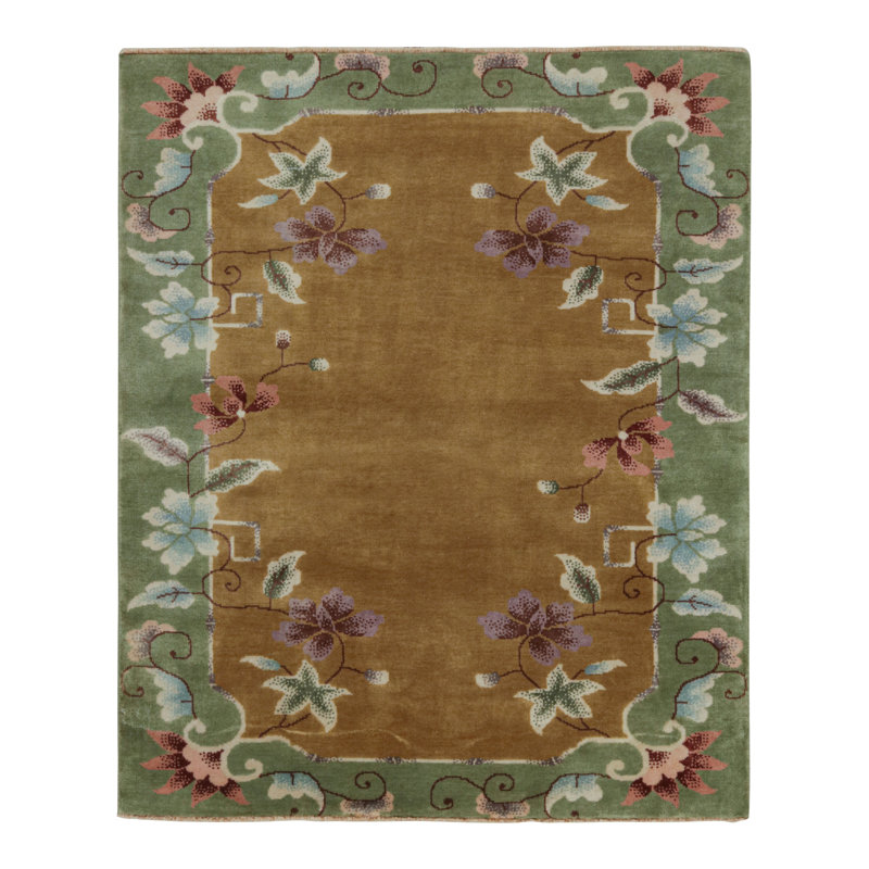 Area Rug, Rectangle 4' x 5'