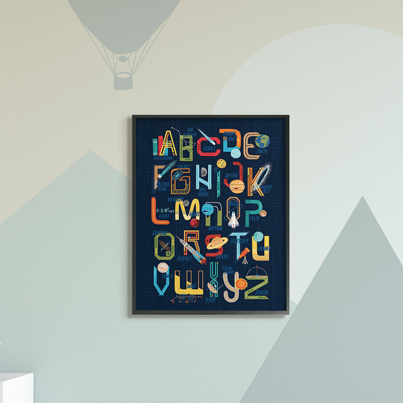 Art graphique abstrait de l'alphabet Abdul-Haqq, Toile tendue, H 30 po x l 24 po