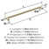 Bronx 18" Centre to Centre Appliance Pull