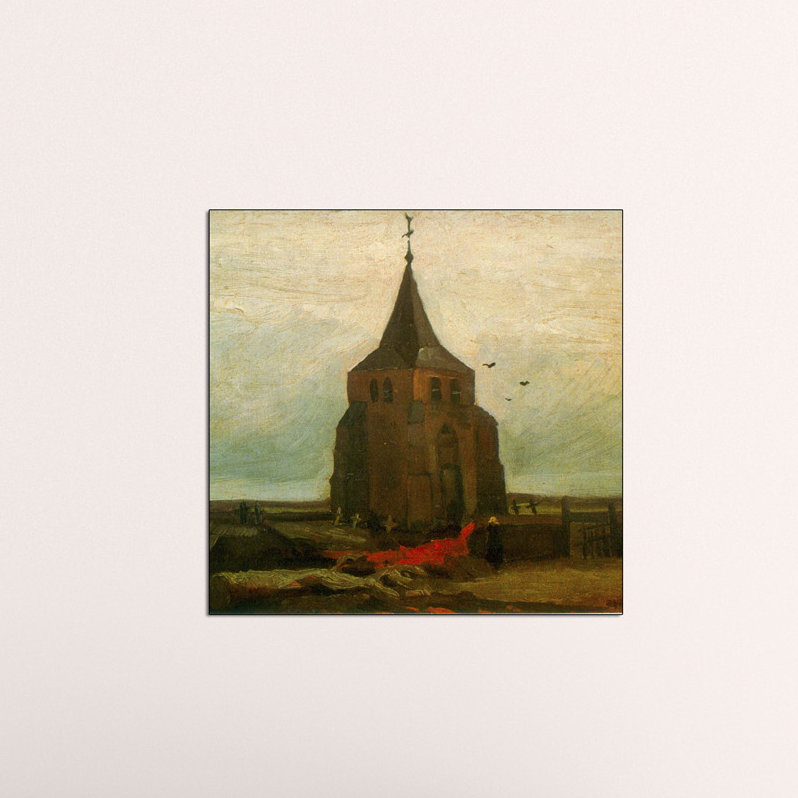 Vincent Van Gogh - Wrapped Canvas Painting, 70cm H x 70cm W x 1.8cm D