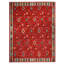 One-of-a-Kind 9'10" X 12'9" Hand Knotted Area Rug