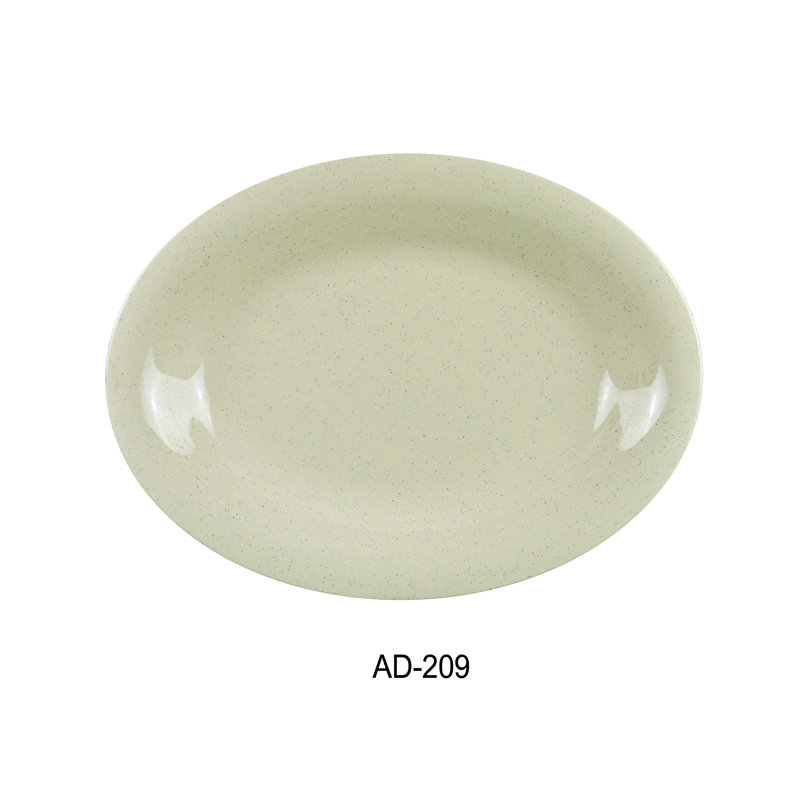 Plateau en mélamine Ardis, L 9,5 po x l 8 po x H 0,75 po