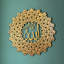99 noms d'Allah Asma-ul Husna, art mural en métal, calligraphie arabe-131110574-131110575