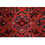 Tapis traditionnel fait à la main 5 x 7