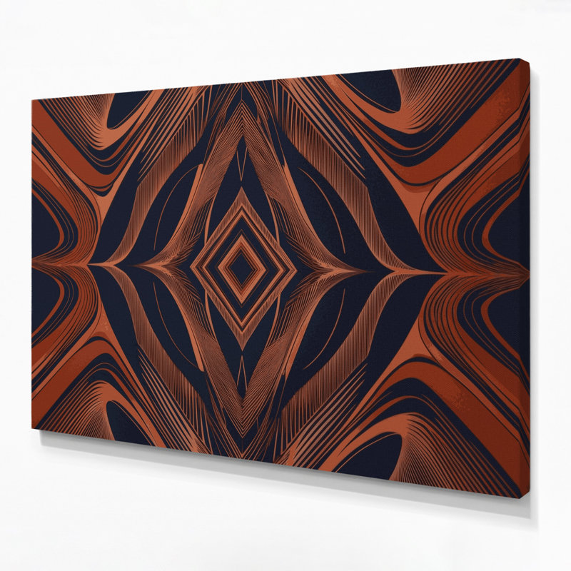 Art mural sur toile Op Art 67, H 16 po x l 20 po