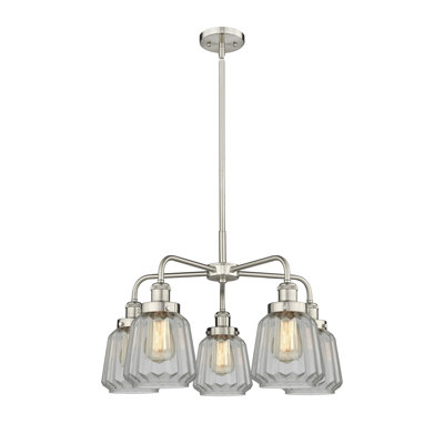 Bayron 5 - Light Glass Dimmable Chandelier