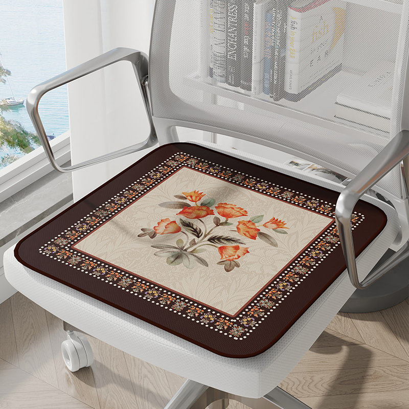 August Grove - Coussin pièce, L 17,71 po x P 17,71 po