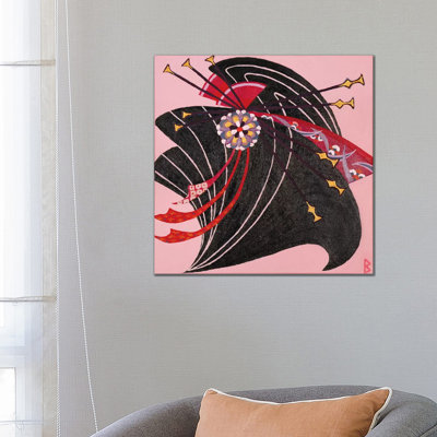 Geisha 1 Piece Wrapped Canvas Wall Art