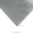 Rietto Arrow Mist Chevron 9 in. x 16 in. Glossy Glass Mosaic Wall Tile-58856777