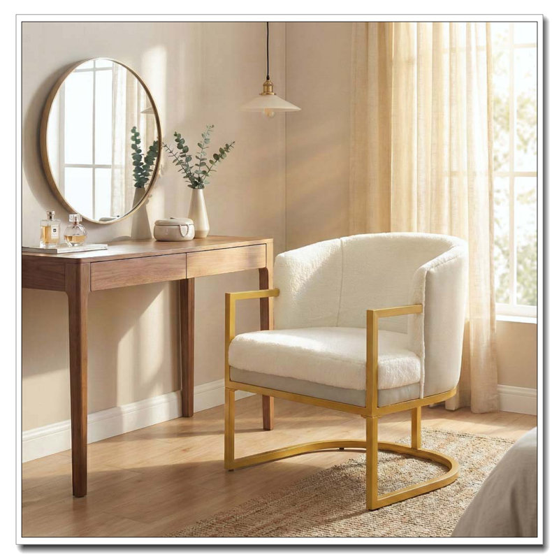 Chaise de lecture rembourrée Modern, Beige