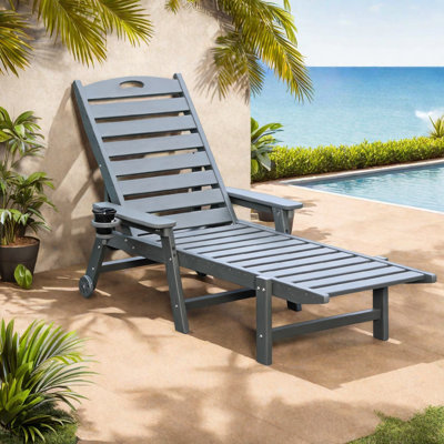 Portable Patio Chaise Lounges Set of 2, HDPE Wood Grain Modern Poolside