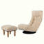 Chaise longue simple réglable-2081369512