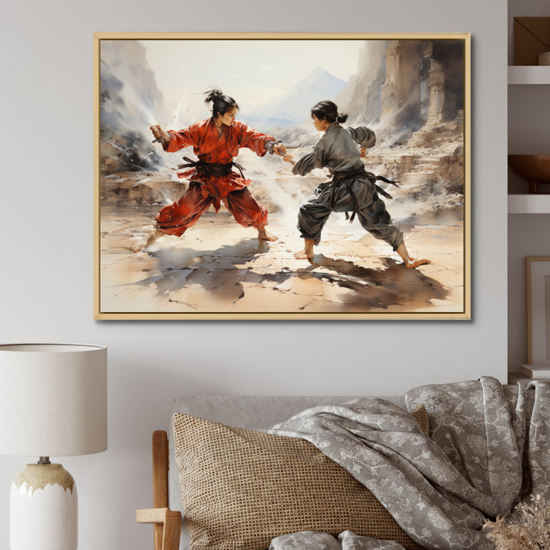 Marung China Art Kung Fu II sur toile, 12" H x 20" W, Gold Picture Framed