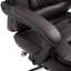 Fauteuil président ergonomique Yeldell-31295911