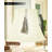 12'' H Silk Bell Lamp Shade
