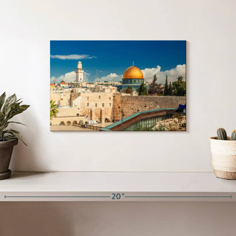 Kavia Old Jerusalem Landmarks, 8" H x 12" W