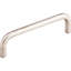 Bent Bar Pull