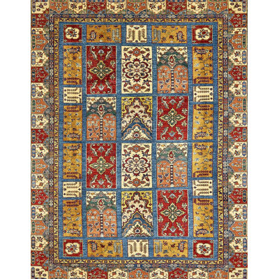 Tapis abstrait moderne 368