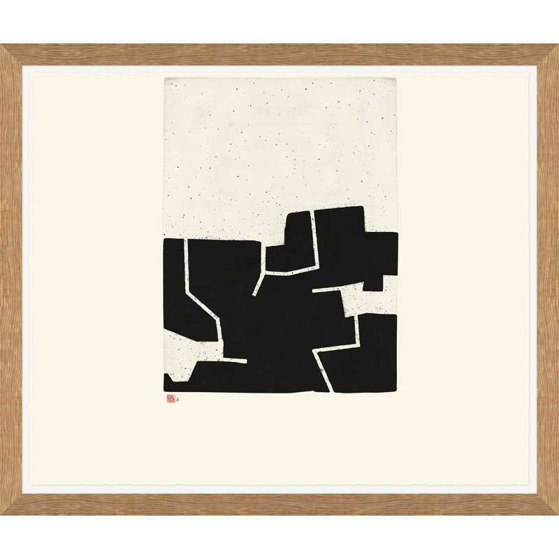 Abstract Giclee Print