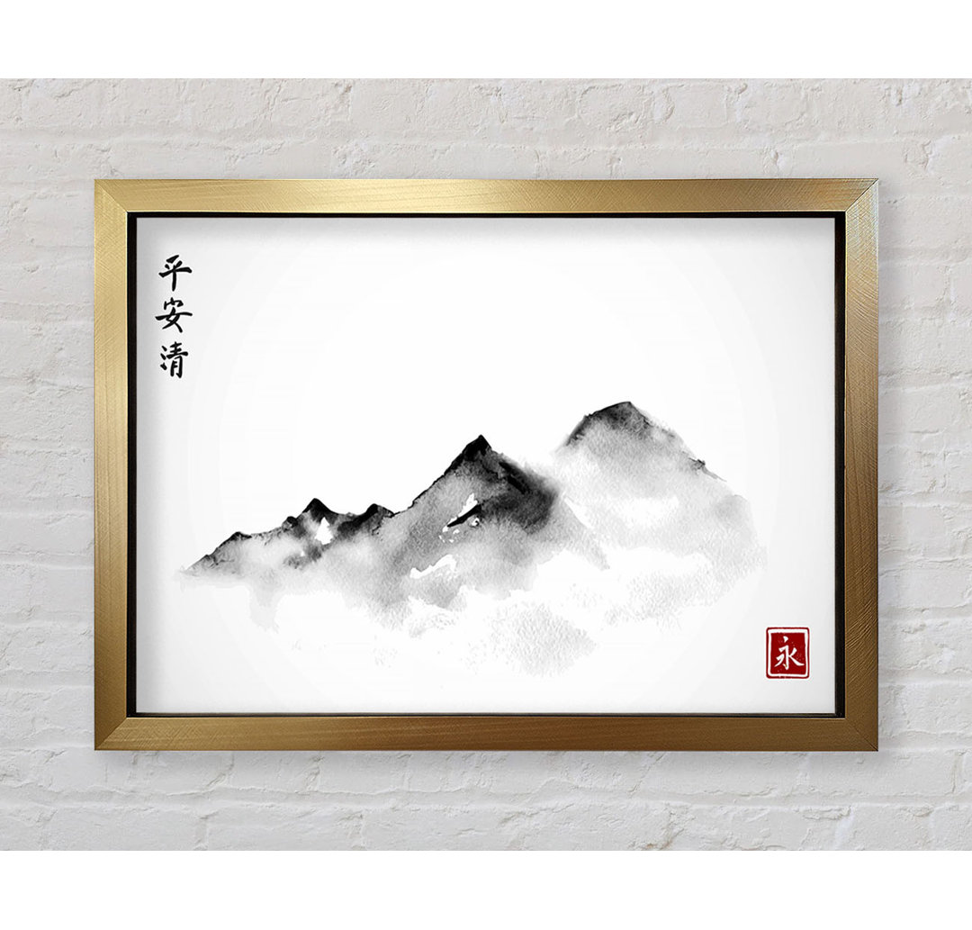 Chinese Mountain Tops 4 - Einzelne Bilderrahmen Kunstdrucke