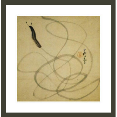 Framed Archival Reproduction (Print) Of  "Slug" By Nagasawa Rosetsu