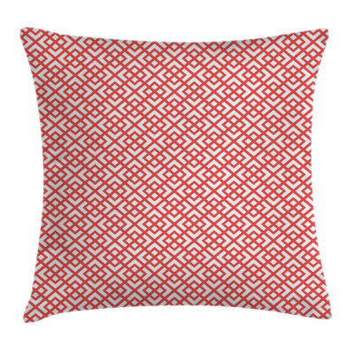 Reversible Pillow Cover