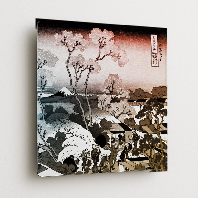 Fleurs de cerisier à Gotenyama (vers 1832) — Tableau mural carré en métal, 8" H x 8" W