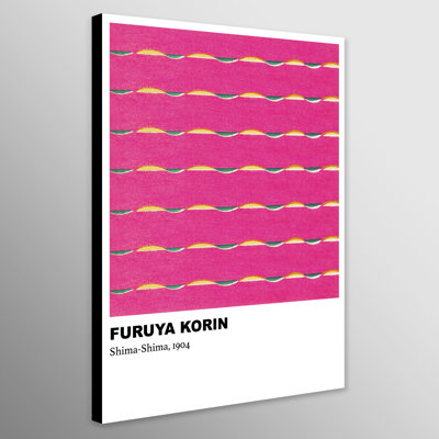 Shima-Shima Pink Stripe Pattern - Wrapped Canvas Print