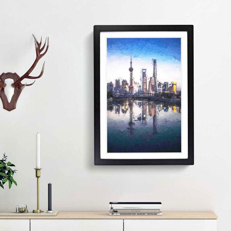Shanghai Skyline Reflection - Picture Frame Painting Print, 48cm H x 36cm W x 2cm D, Black Framed