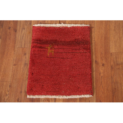 Tribal Gabbeh Persian Square Rug 1x1