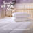Climate Control 4.5 Tog Summer Specific Duvet-24734659