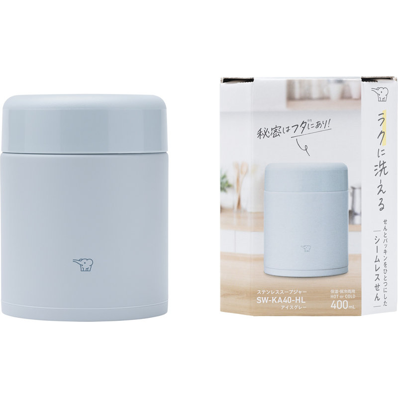Clevester 14 oz. Contenant alimentaire, gris