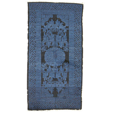 Area Rug