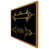 Oak Framed is out of stock selected