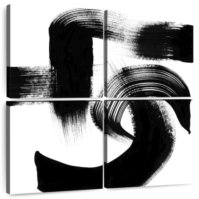 Monochromatic Playtime II, H 26 po x l 26 po