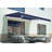 12'x10' Power Retractable Awning with Aluminum Frame, Motorized Patio Awning with Remote-112899640