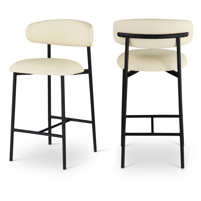 Hikmat Vegan Leather Counter Stool by Everly Quinn
