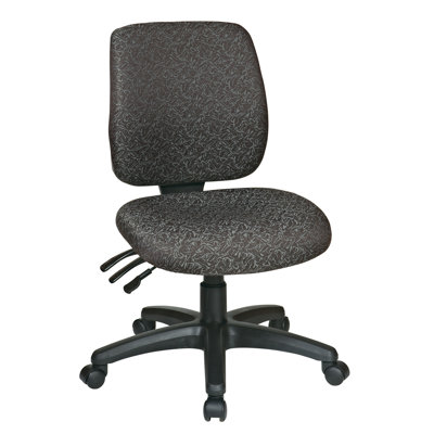 Chaise de travail Hathcock