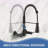 3 Functions Wall Mounted Bridge Kitchen Faucet-118350797
