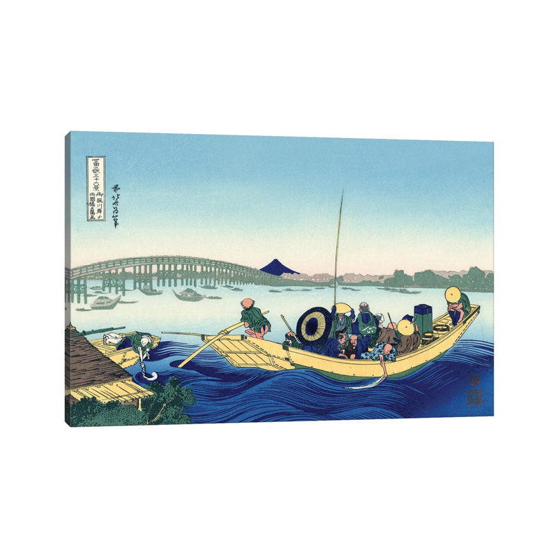 Sunset Across The Ryogoku Bridge From The Bank Of The Sumida River At Onmagayashi In Edo, C by Katsushika Hokusai - Wrapped Canvas Print