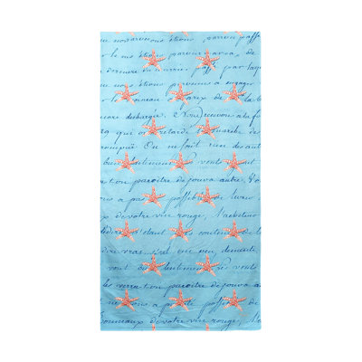 Rayan Lightweight Beach Towel