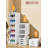 Foldable Narrow Shoe Rack – No-Installation Multi-Layer Storage Organizer For Entryways And Small Spaces