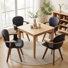 Kretzmer 21.2" W Bamboo Swivel Modern Dining Chair